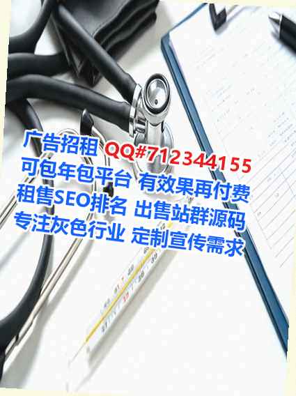望谟试管网络工作室